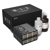 S 600/600MM and SQ 120/120MM Performance Qualification Kit
